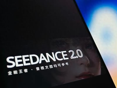 ByteDance adjusts Seedance 2.0 amid copyright backlash